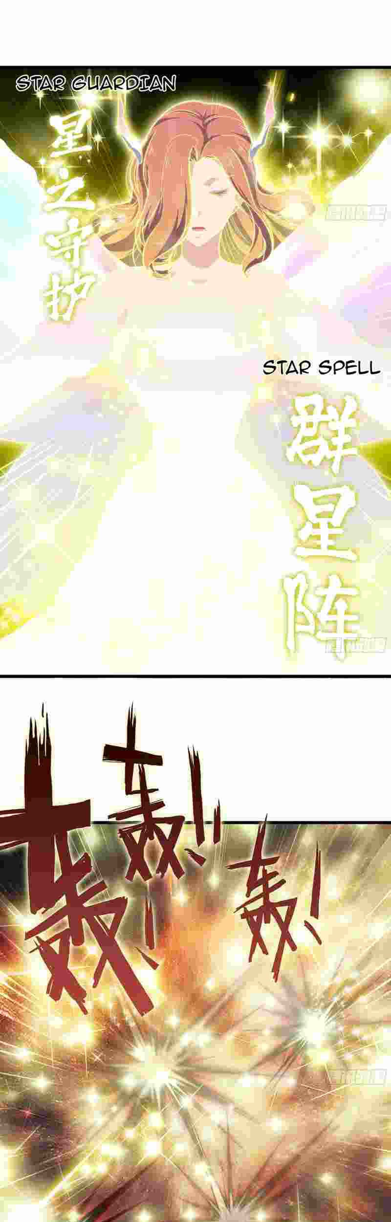 My Wife is a Demon Queen Chapter 423 Gambar 14