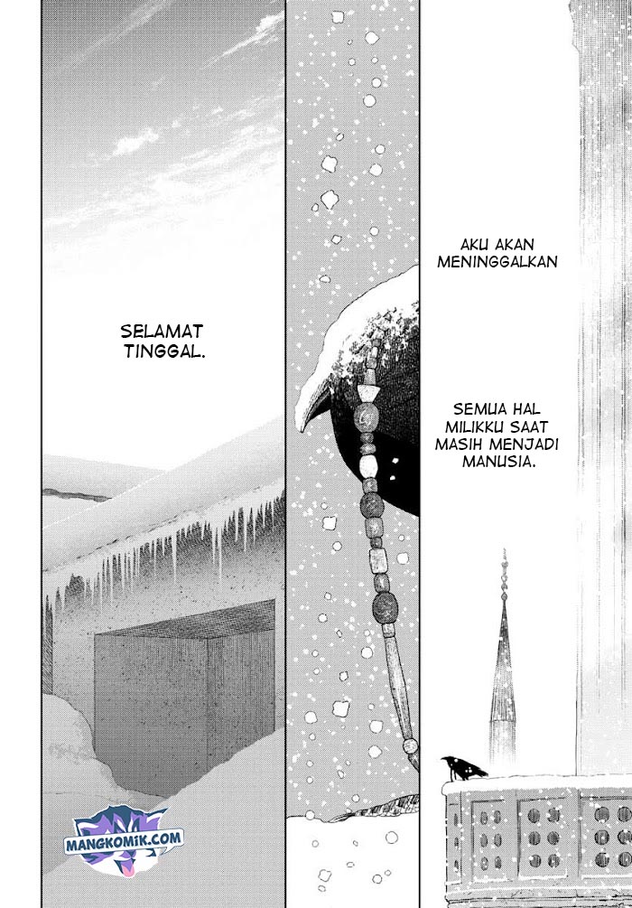 Vampeerz, My Peer Vampires Chapter 33.5 Gambar 27