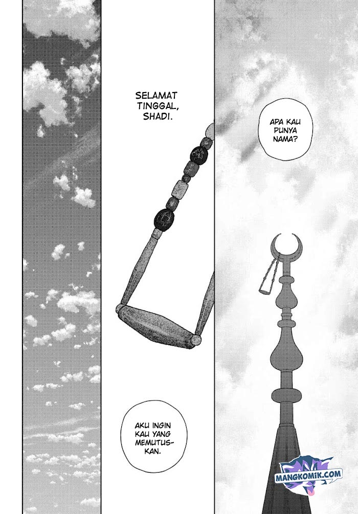 Vampeerz, My Peer Vampires Chapter 33.5 Gambar 31