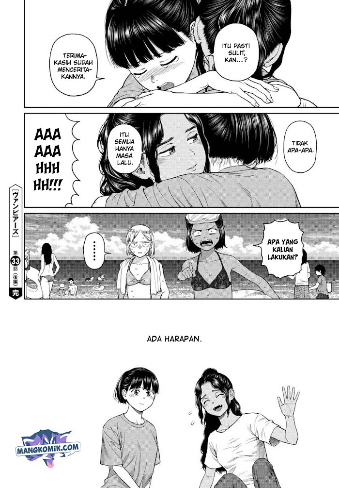 Vampeerz, My Peer Vampires Chapter 33.5 Gambar 33