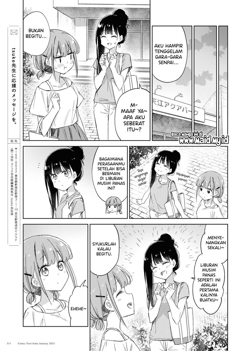 Please Spoil Me, Hinamori-san! Chapter 15 Gambar 15