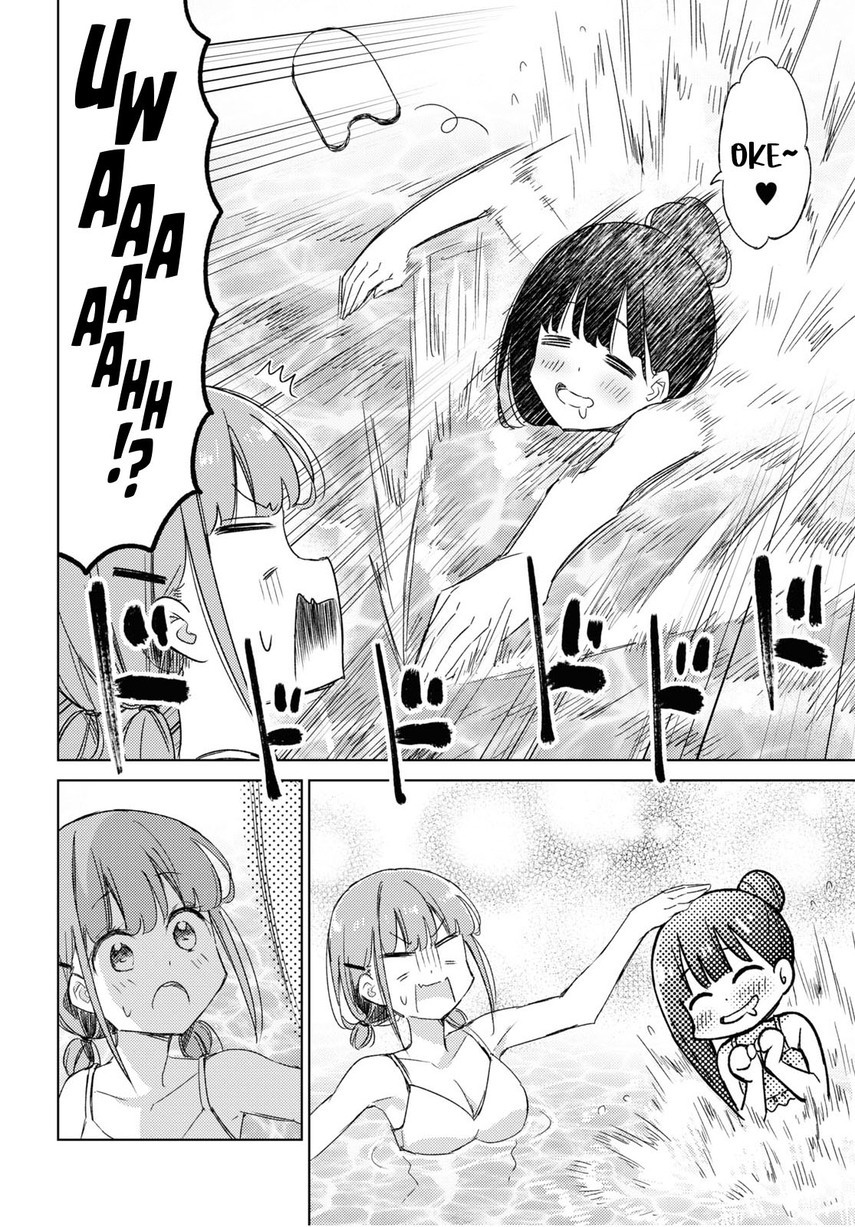 Please Spoil Me, Hinamori-san! Chapter 15 Gambar 12