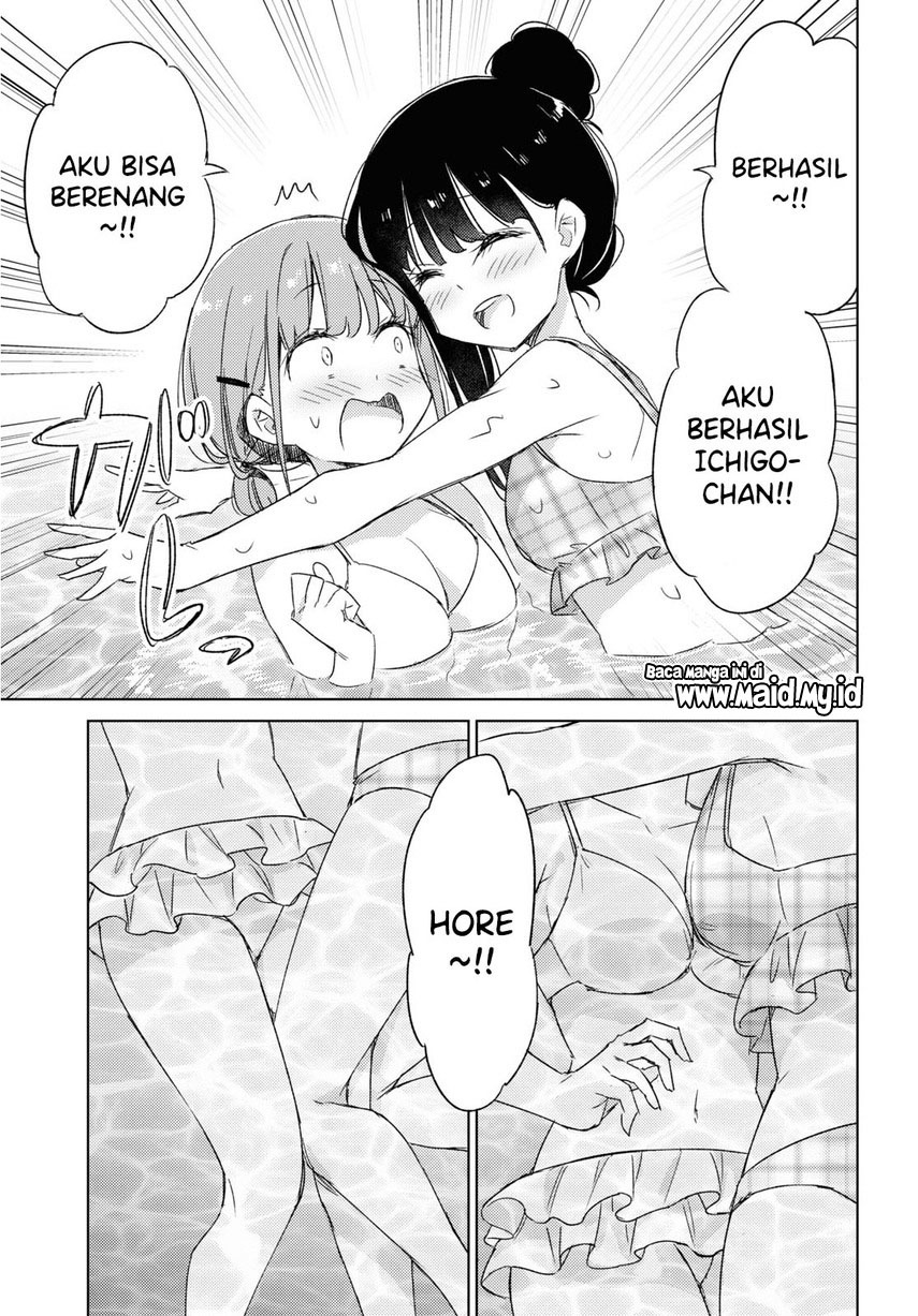 Please Spoil Me, Hinamori-san! Chapter 15 Gambar 13