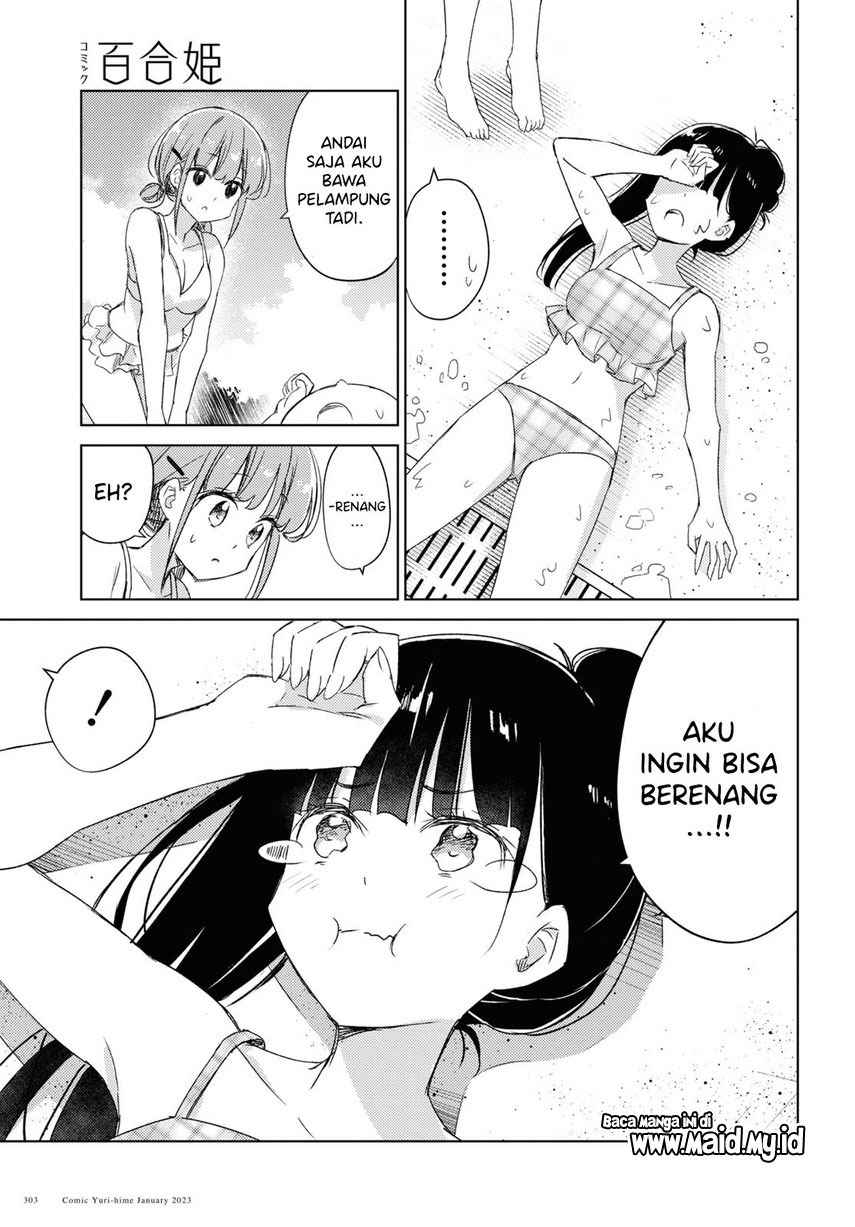 Please Spoil Me, Hinamori-san! Chapter 15 Gambar 7