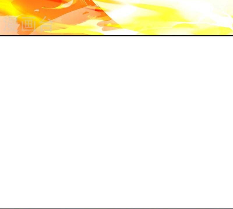 Against the Gods Chapter 538 Gambar 37