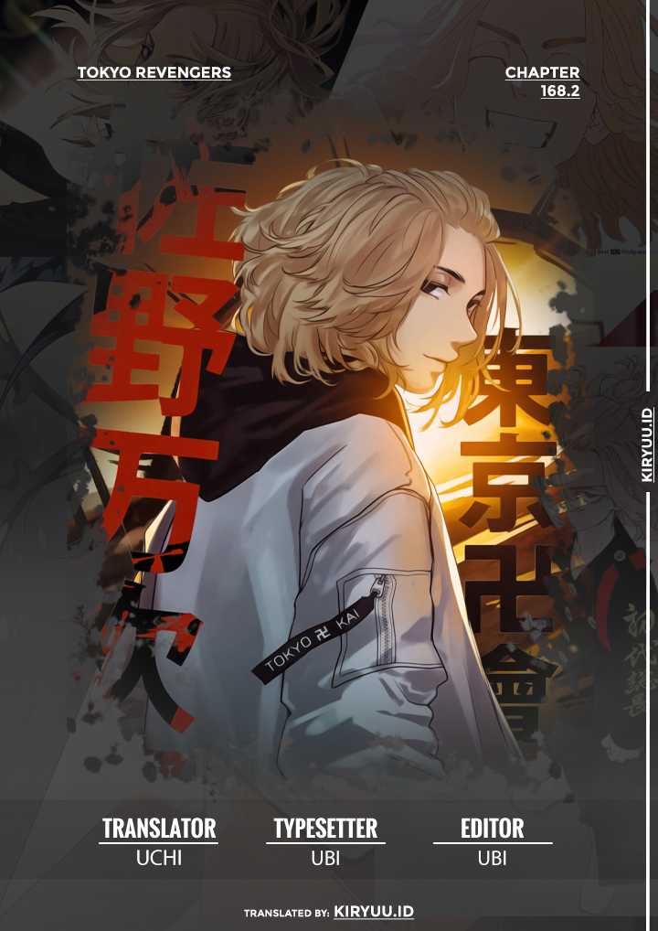 Komik Tokyo卍Revengers Chapter 278.2 gambar nomor 1