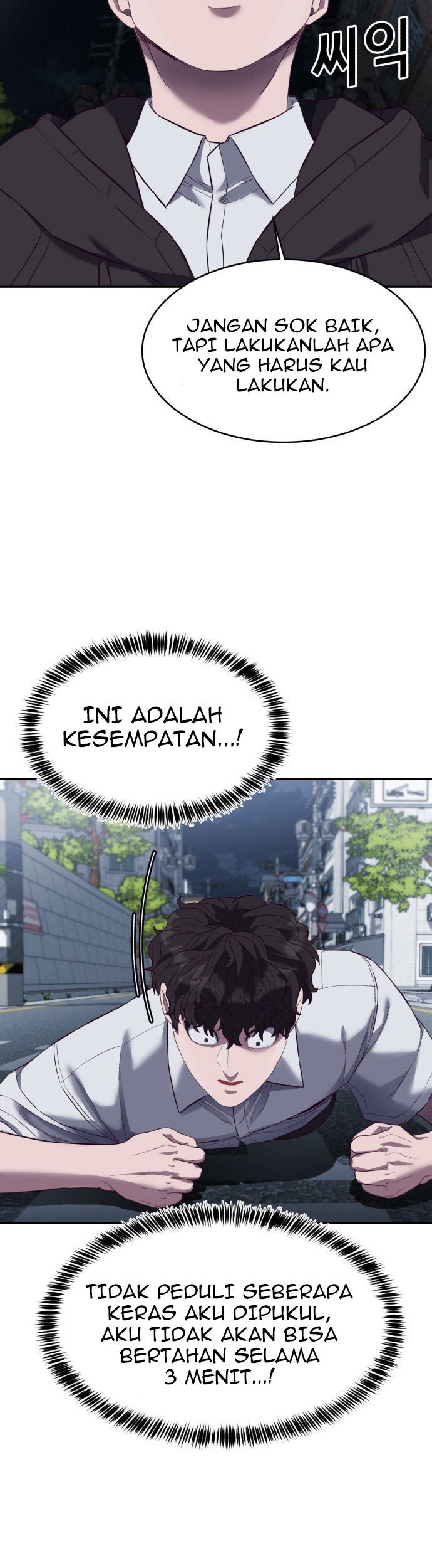 Absolute Obedience Chapter 10 Gambar 97