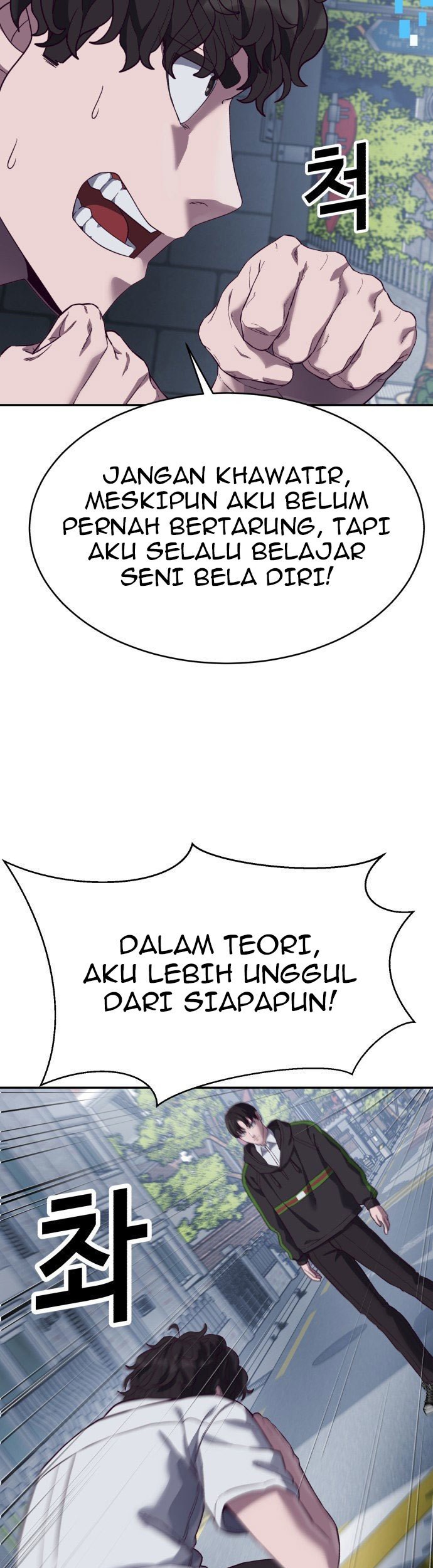 Absolute Obedience Chapter 10 Gambar 81