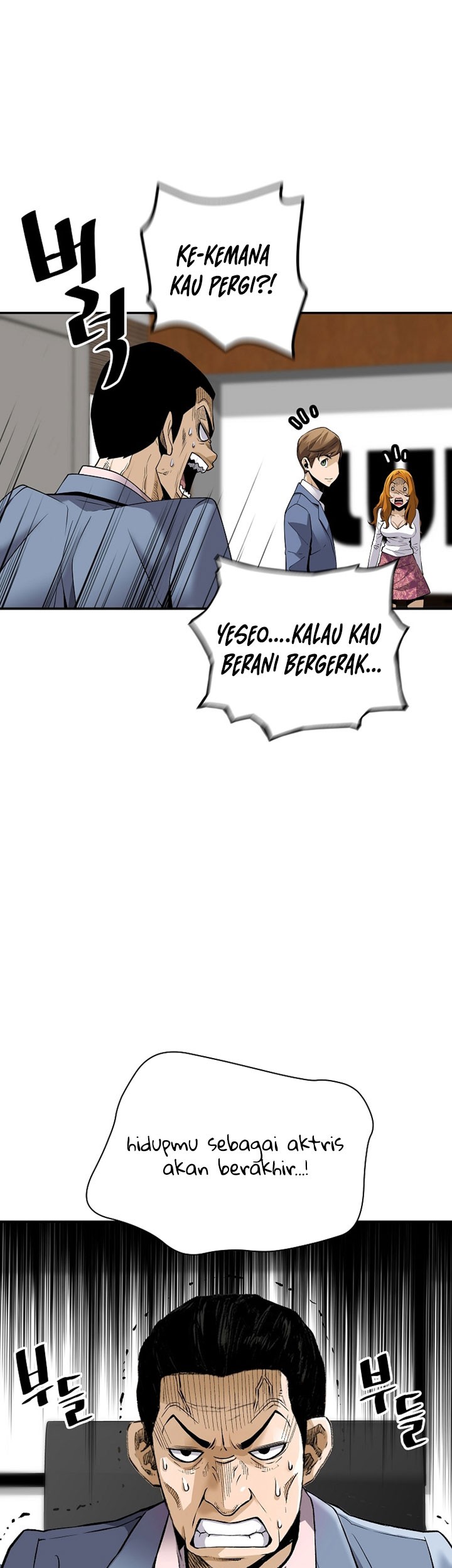 Return of the Legend Chapter 74 Gambar 8