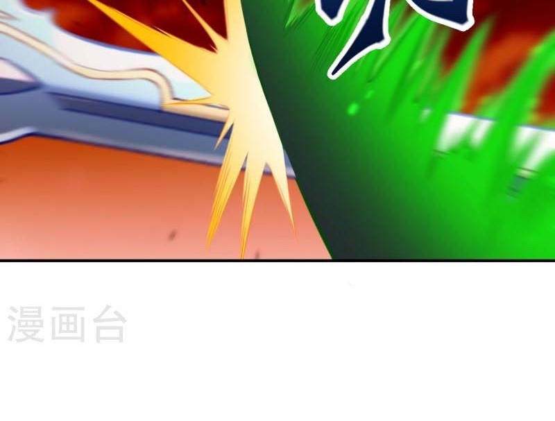 Against the Gods Chapter 539 Gambar 29