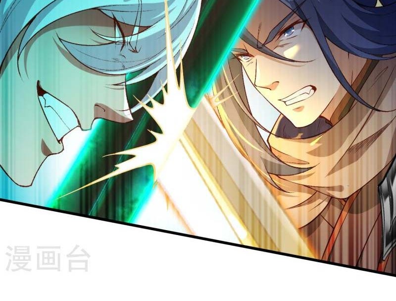 Against the Gods Chapter 539 Gambar 37