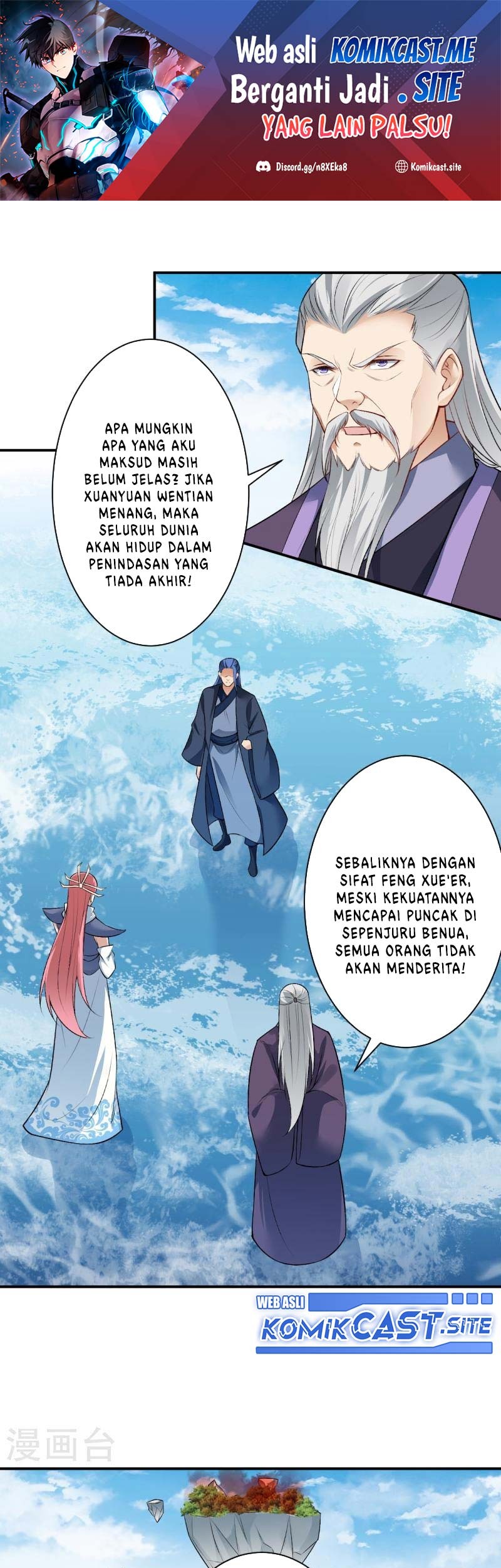Manhua Against the Gods Chapter 539 gambar nomor 2
