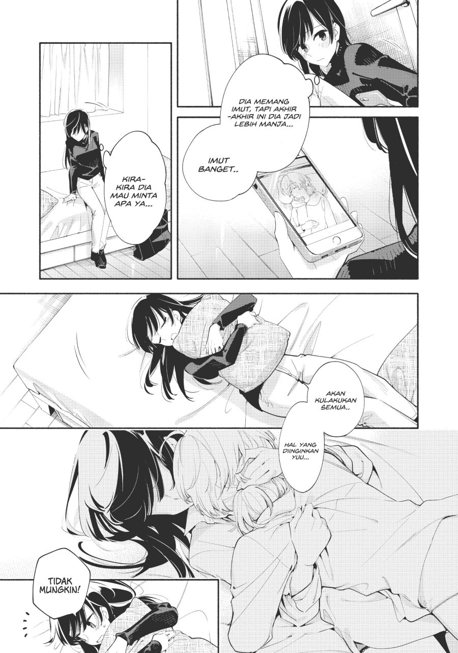 Yagate Kimi ni Naru Chapter 42 Gambar 30