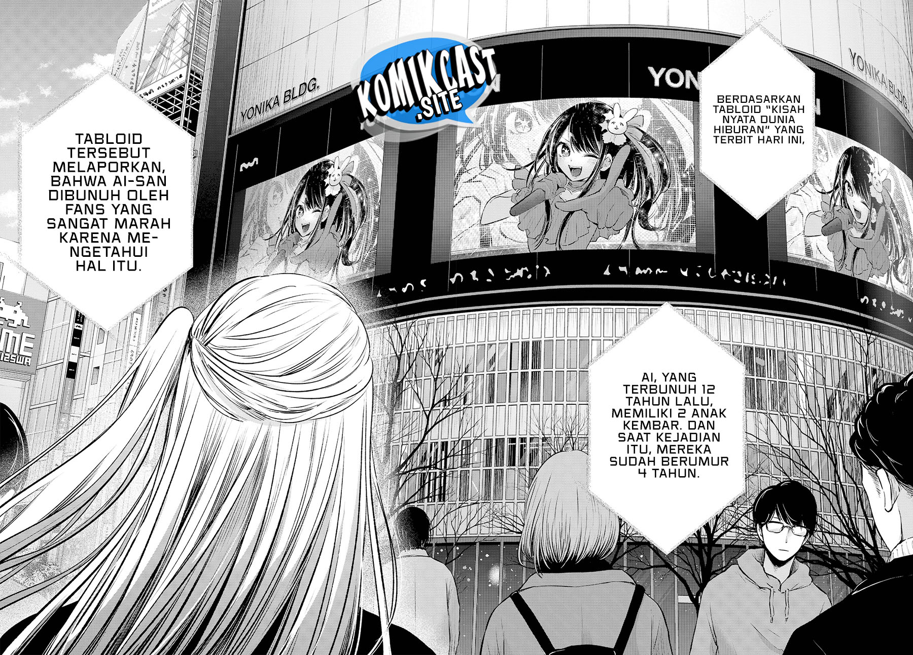 Oshi no Ko Chapter 105 Gambar 18