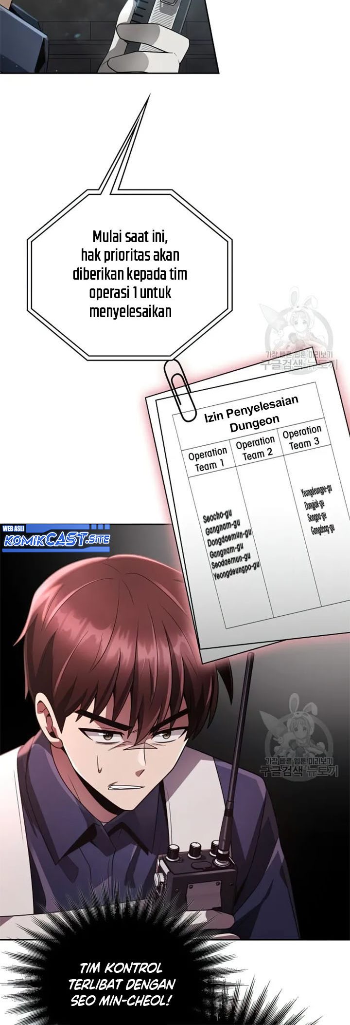 Clever Cleaning Life Of The Returned Genius Hunter Chapter 25 Gambar 25