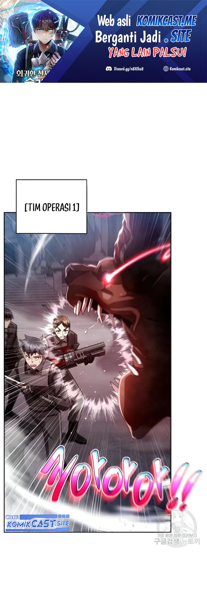 Manhwa Clever Cleaning Life Of The Returned Genius Hunter Chapter 25 gambar nomor 2