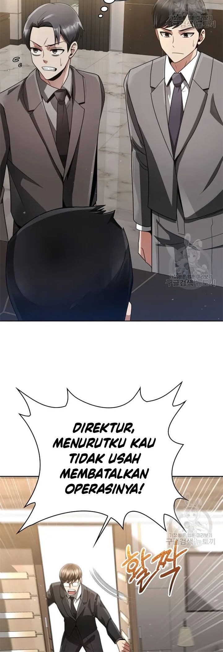 Clever Cleaning Life Of The Returned Genius Hunter Chapter 25 Gambar 58