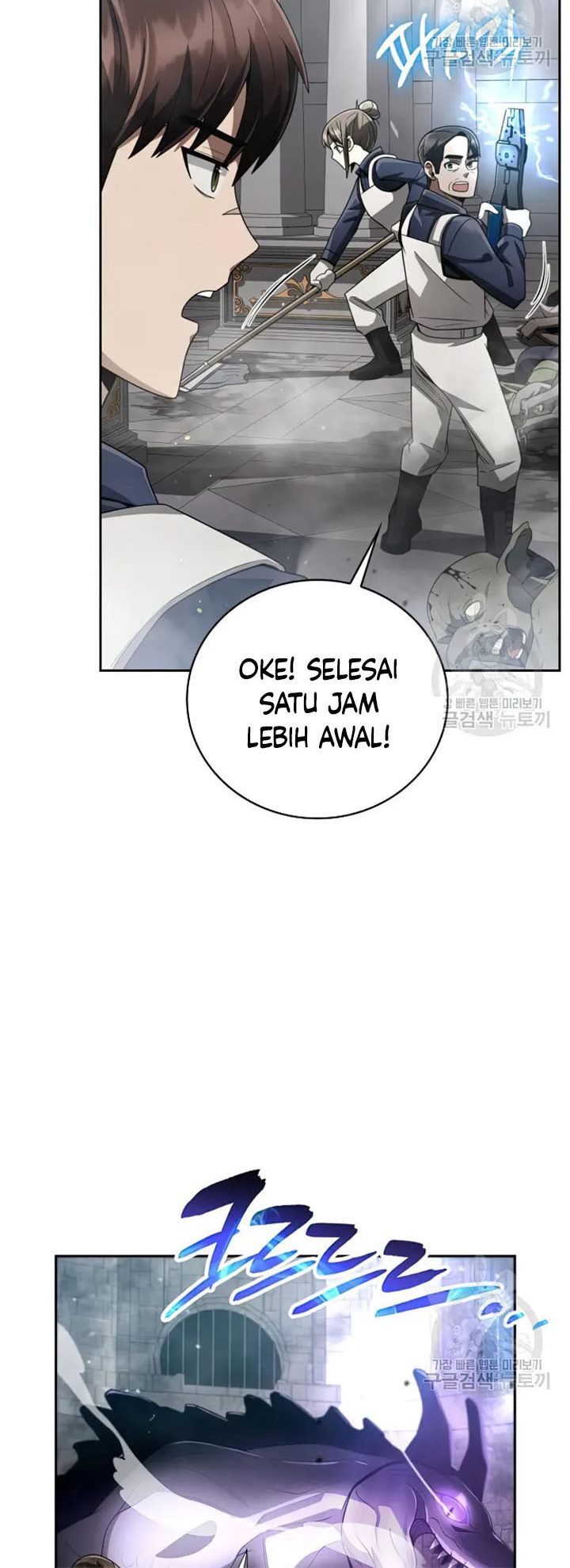 Clever Cleaning Life Of The Returned Genius Hunter Chapter 25 Gambar 7