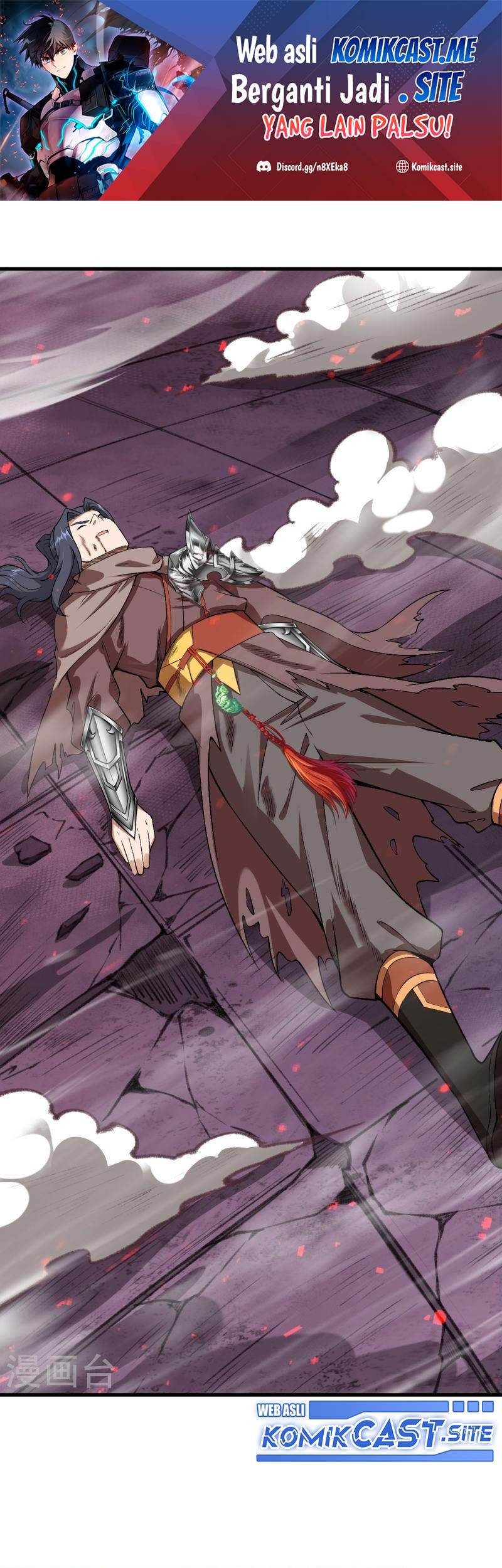 Manhua Against the Gods Chapter 540 gambar nomor 2