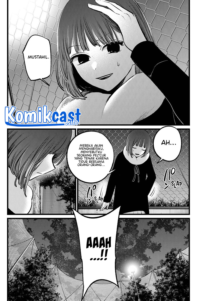 Oshi no Ko Chapter 103 Gambar 17