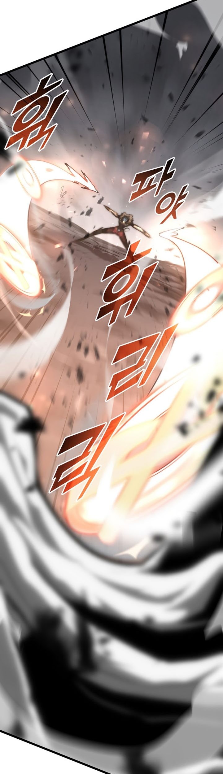 Return of the SSS-Class Ranker Chapter 39 Gambar 36