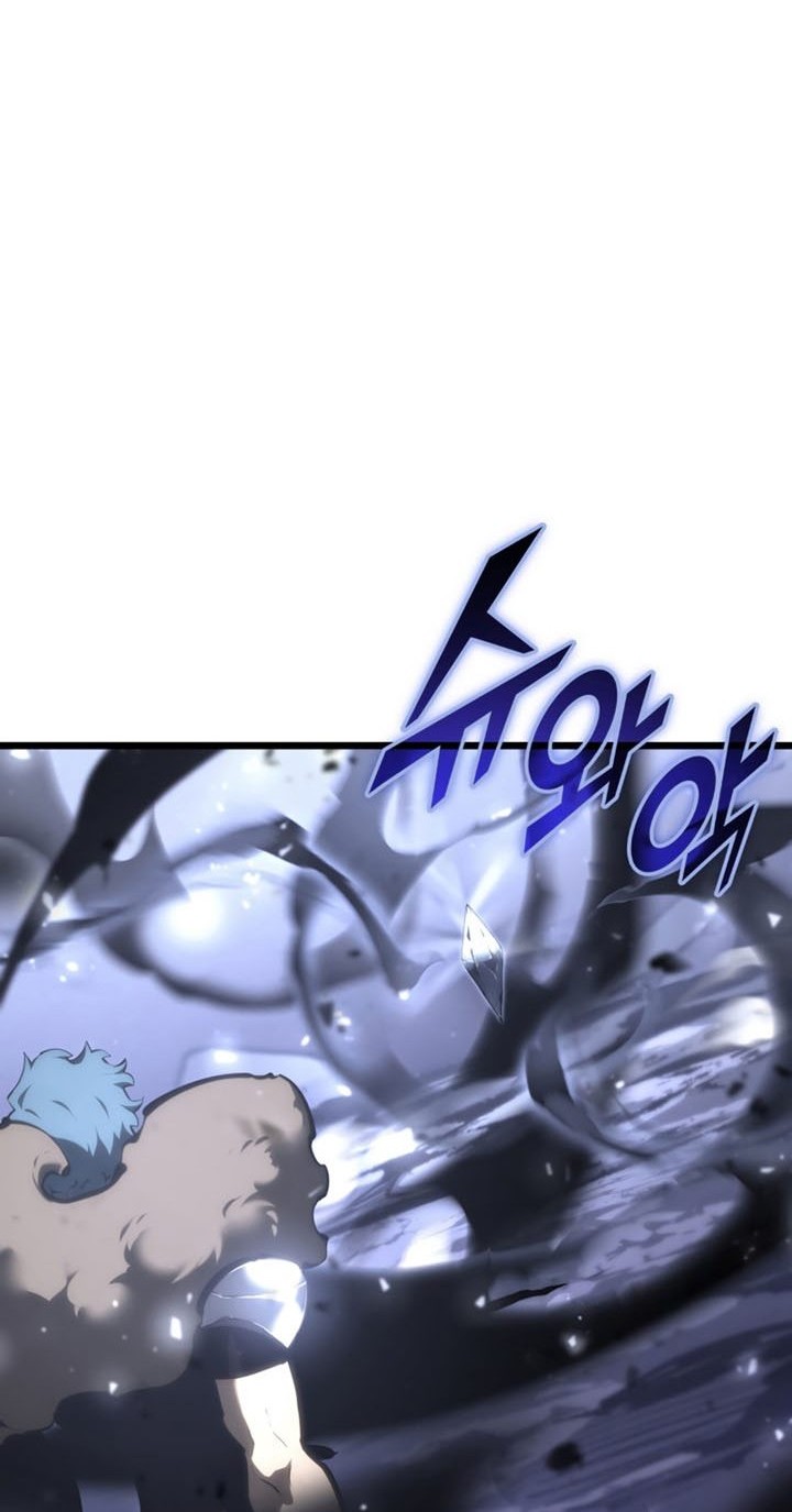 Return of the SSS-Class Ranker Chapter 39 Gambar 71