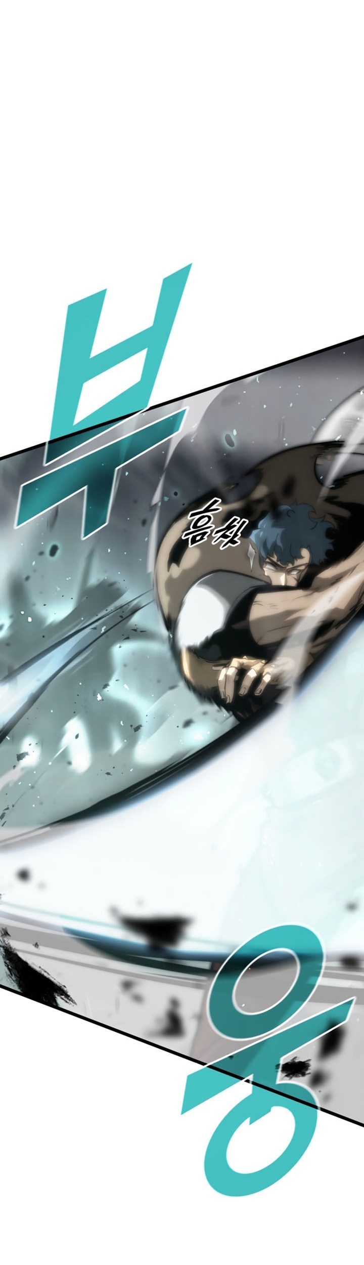 Return of the SSS-Class Ranker Chapter 39 Gambar 8