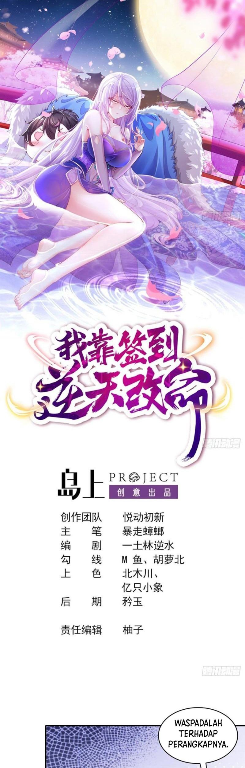 Manga I Changed My Life By Check-In Chapter 35 gambar nomor 2