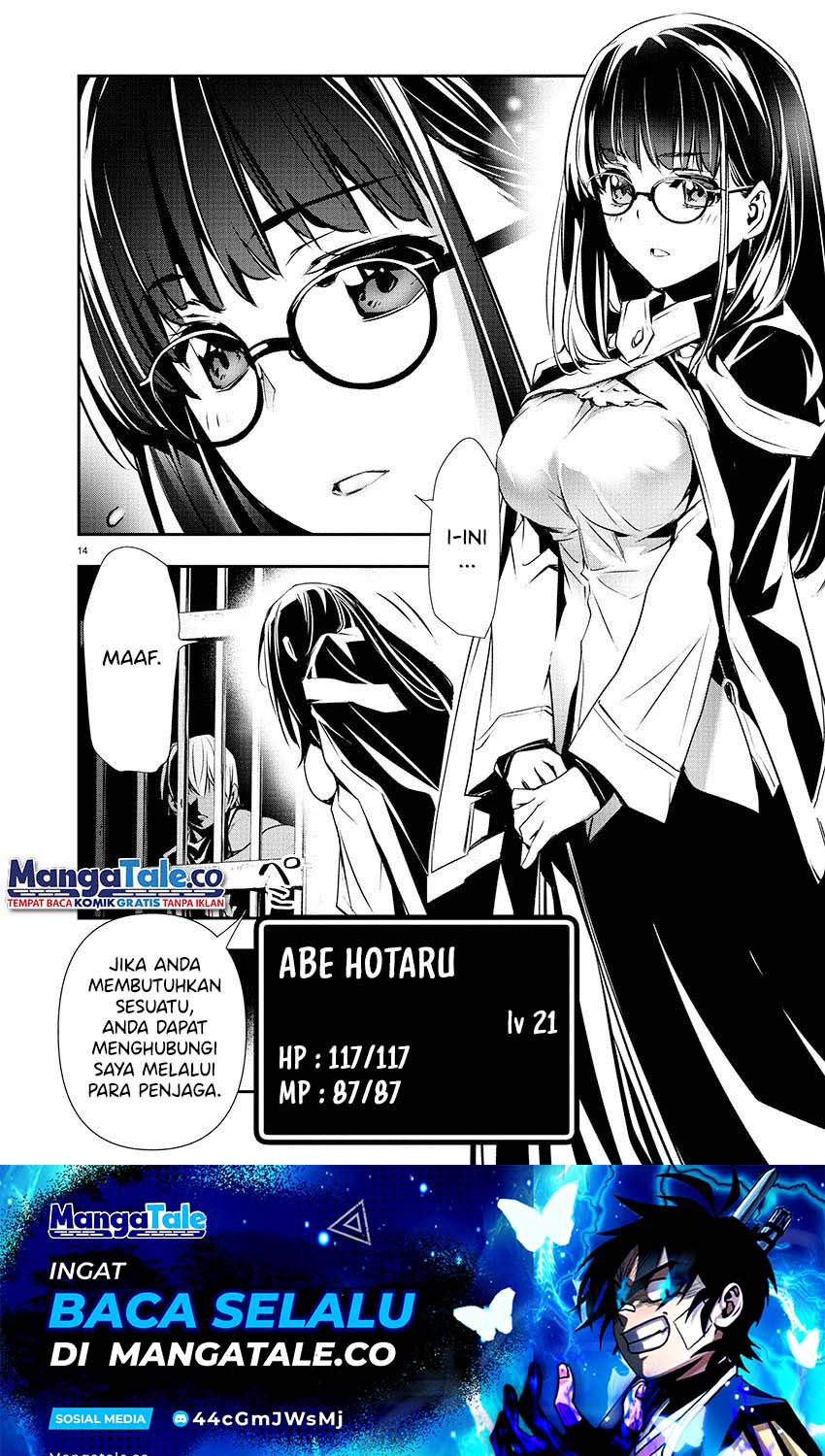 Isekai NTR Chapter 29 Gambar 15
