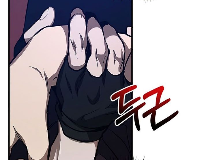 Mudang Association Chapter 84 Gambar 43