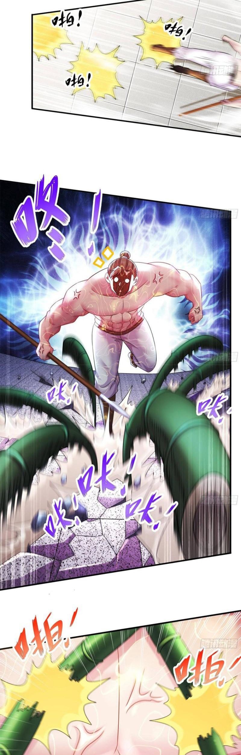 I Changed My Life By Check-In Chapter 39 Gambar 4