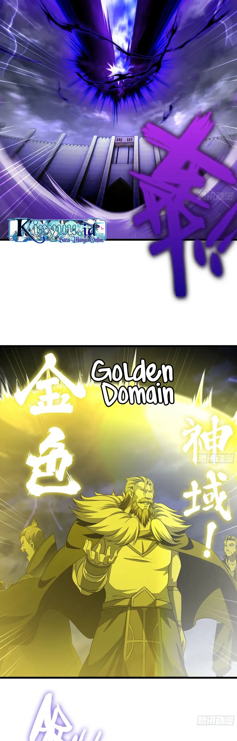 My Wife is a Demon Queen Chapter 417 Gambar 23