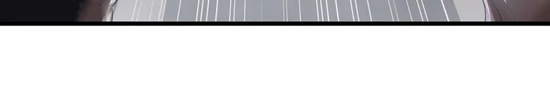 My Wife is a Demon Queen Chapter 417 Gambar 25