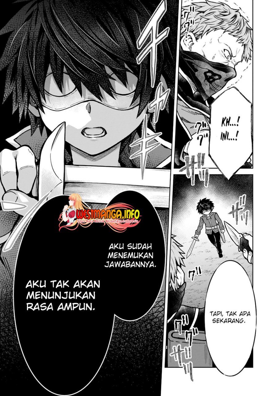 D Rank Adventurer Invited By A Brave Party, And The Stalking Princess Chapter 13 Gambar 14