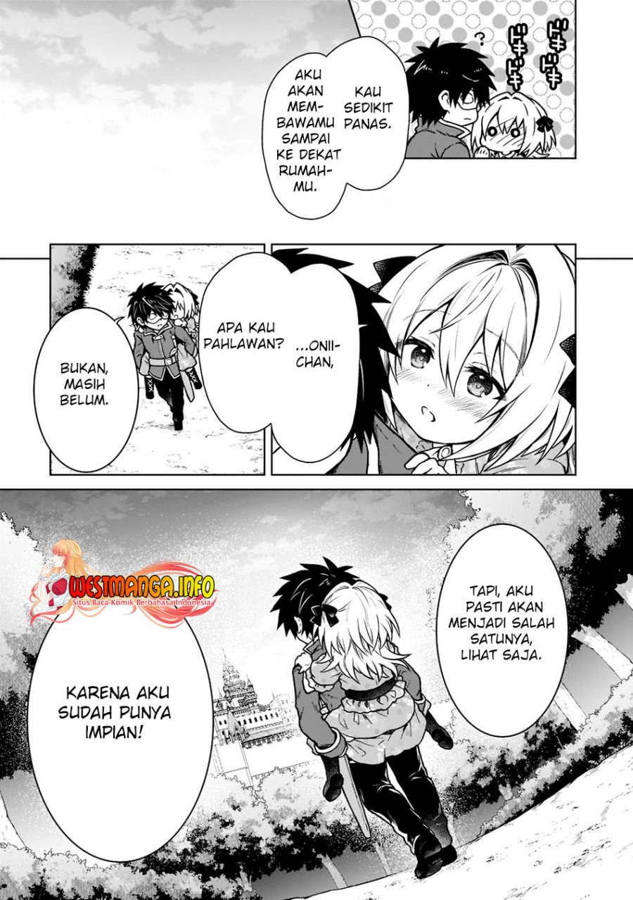 D Rank Adventurer Invited By A Brave Party, And The Stalking Princess Chapter 13 Gambar 18