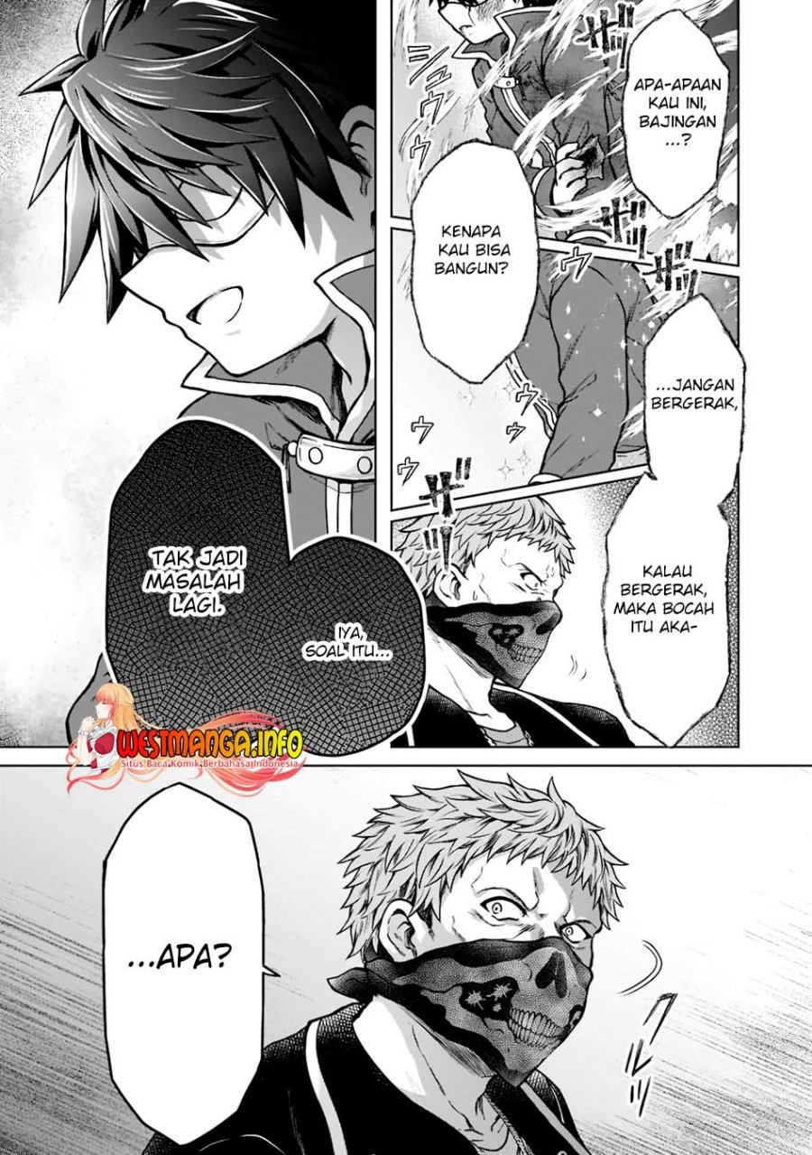 D Rank Adventurer Invited By A Brave Party, And The Stalking Princess Chapter 13 Gambar 10