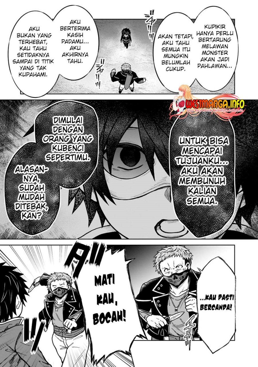 D Rank Adventurer Invited By A Brave Party, And The Stalking Princess Chapter 13 Gambar 12