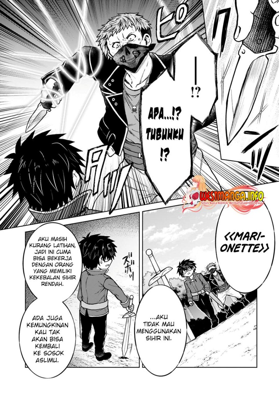 D Rank Adventurer Invited By A Brave Party, And The Stalking Princess Chapter 13 Gambar 13