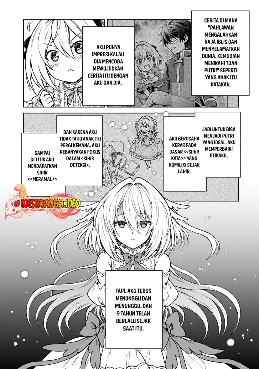 D Rank Adventurer Invited By A Brave Party, And The Stalking Princess Chapter 13 Gambar 25