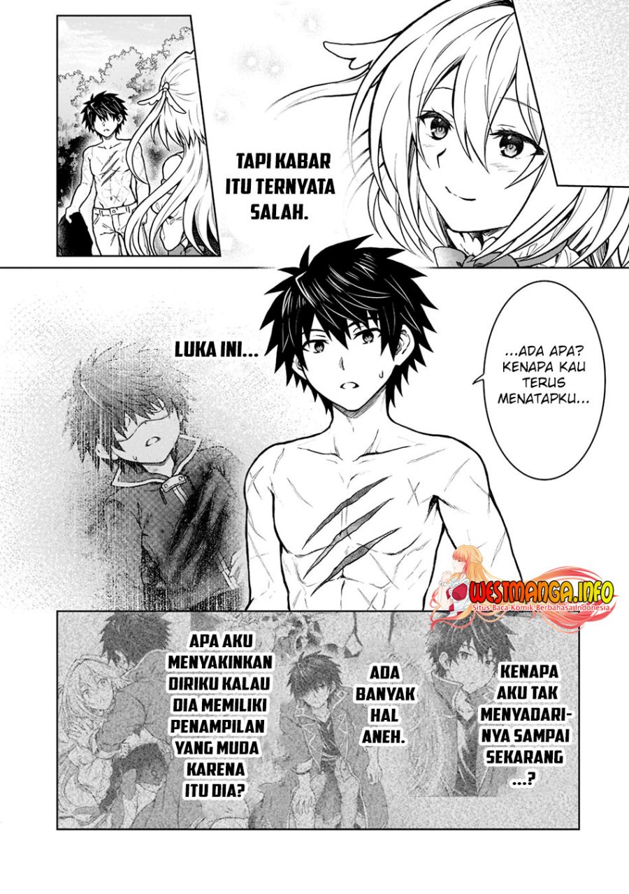 D Rank Adventurer Invited By A Brave Party, And The Stalking Princess Chapter 13 Gambar 27