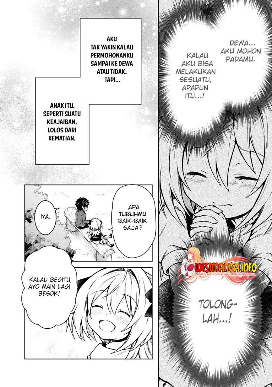 D Rank Adventurer Invited By A Brave Party, And The Stalking Princess Chapter 13 Gambar 21