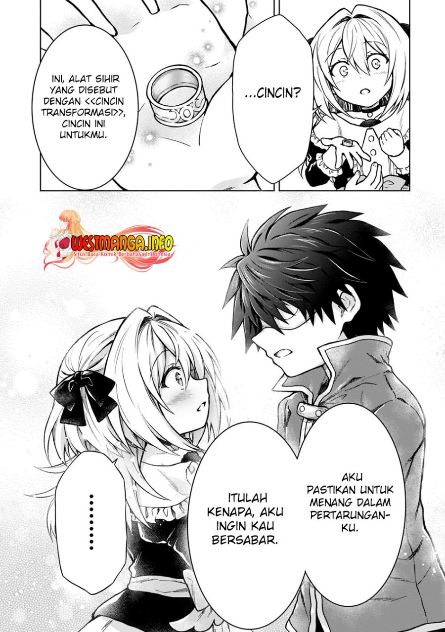 D Rank Adventurer Invited By A Brave Party, And The Stalking Princess Chapter 13 Gambar 23