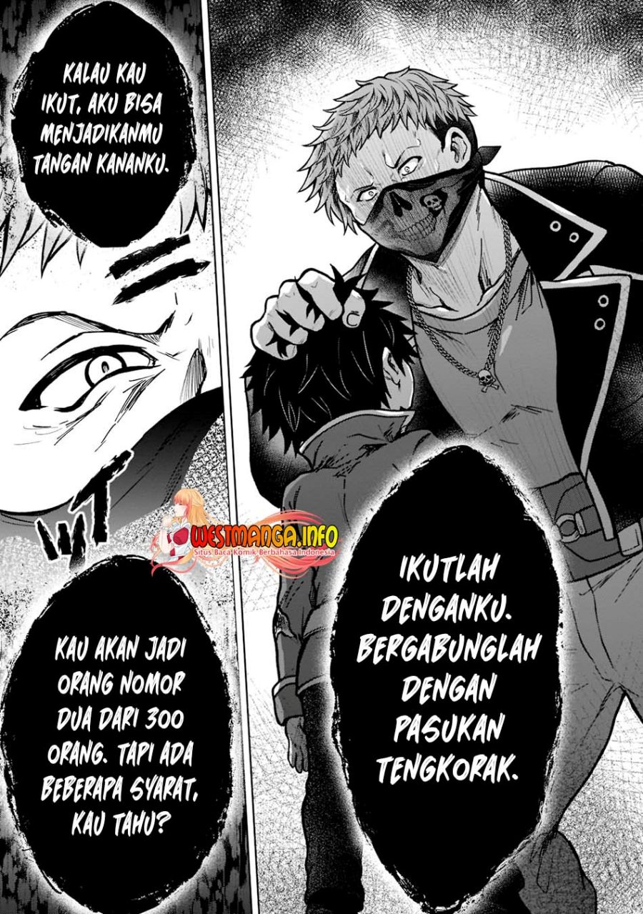 D Rank Adventurer Invited By A Brave Party, And The Stalking Princess Chapter 13 Gambar 8