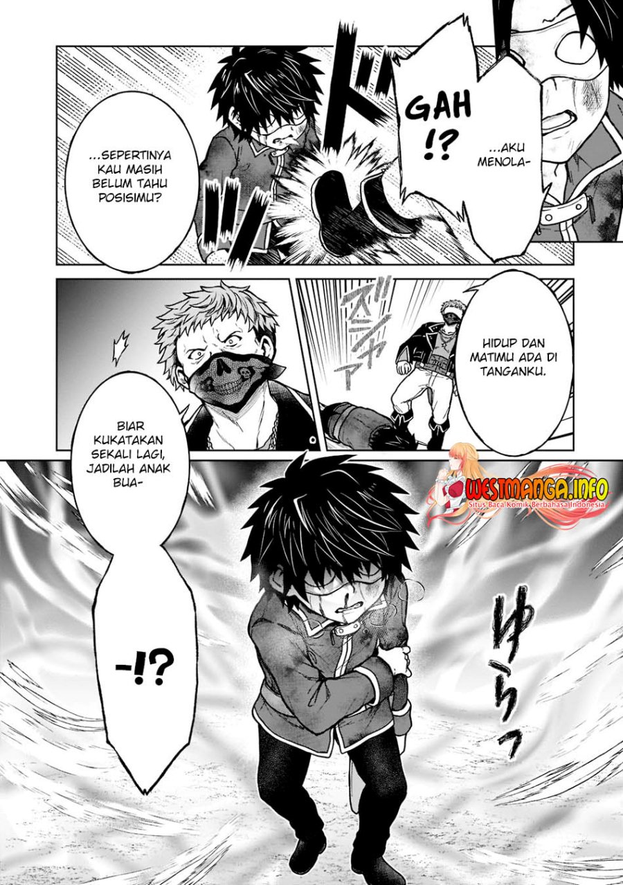 D Rank Adventurer Invited By A Brave Party, And The Stalking Princess Chapter 13 Gambar 9