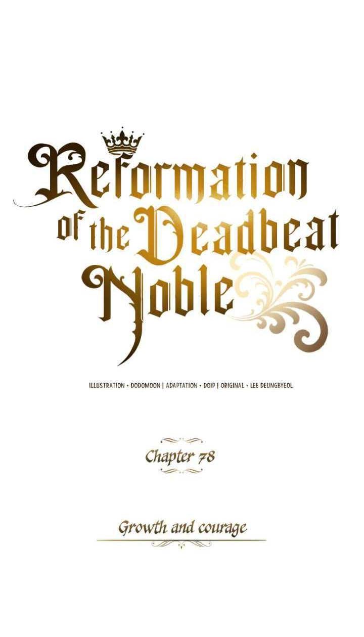 Lazy Prince Becomes a Genius Chapter 78 Gambar 23