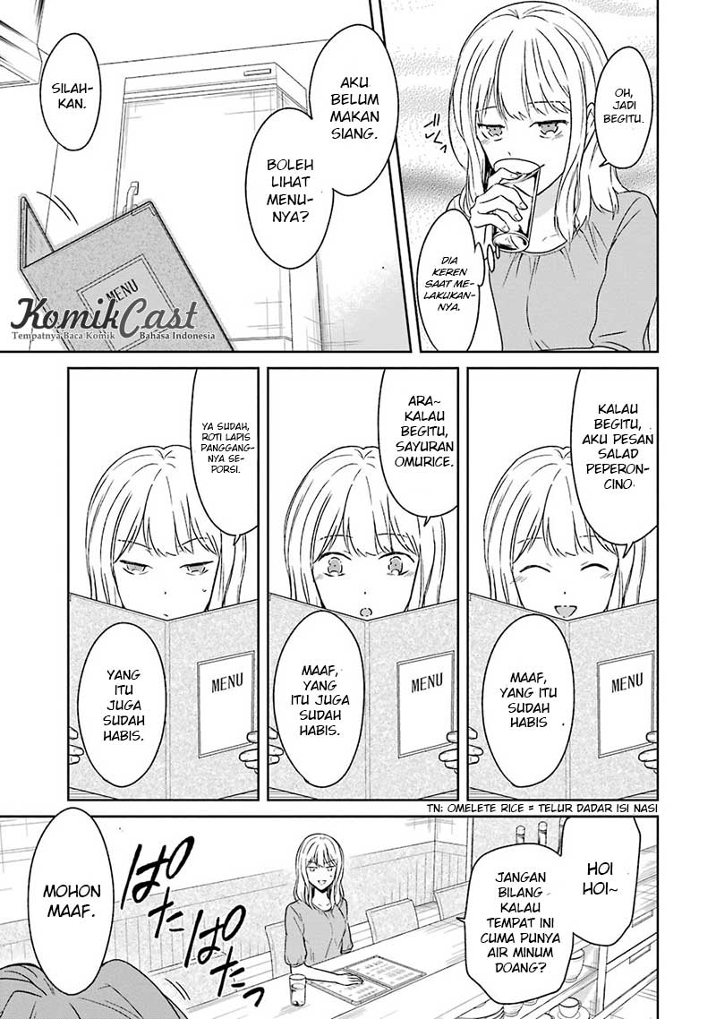 Sensei no Yasashii Koroshikata Chapter 02 Gambar 17