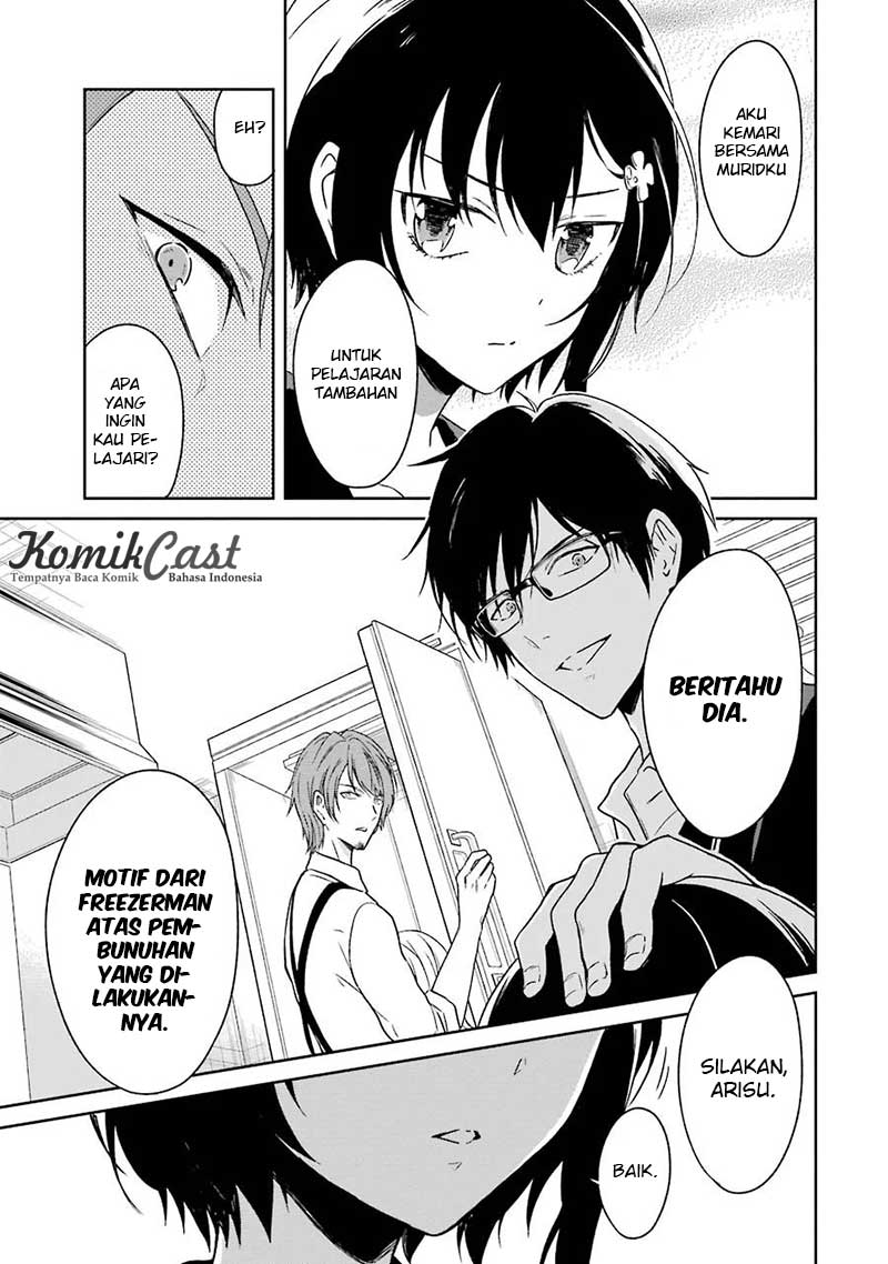 Sensei no Yasashii Koroshikata Chapter 02 Gambar 29