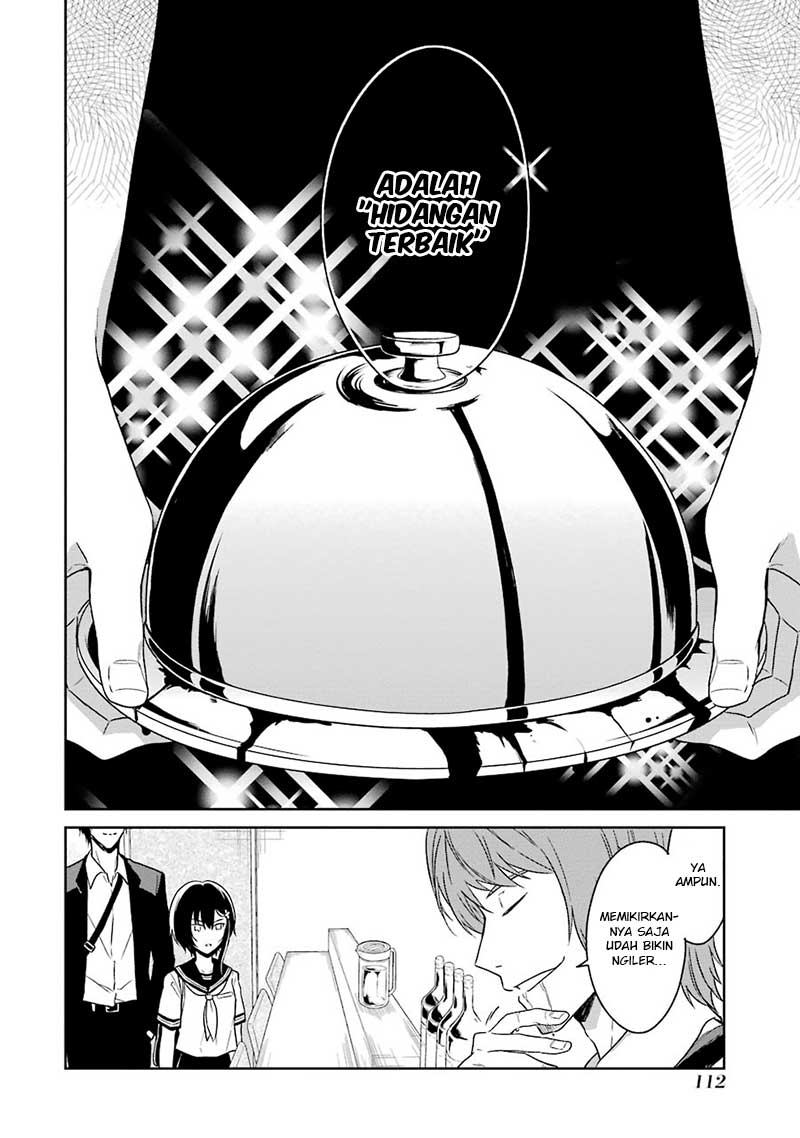 Sensei no Yasashii Koroshikata Chapter 02 Gambar 34