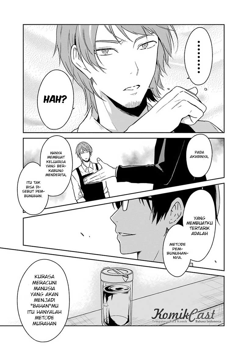 Sensei no Yasashii Koroshikata Chapter 02 Gambar 37