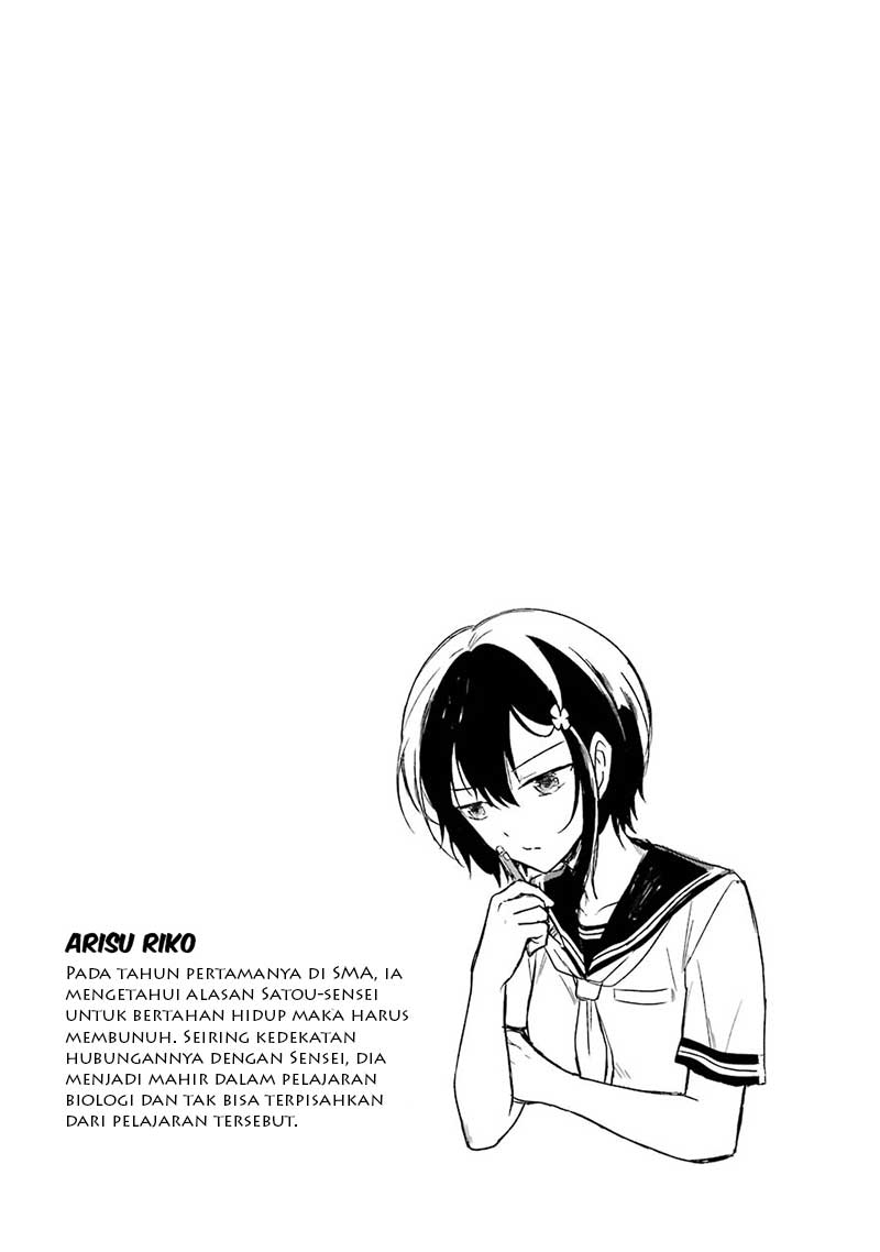 Sensei no Yasashii Koroshikata Chapter 02 Gambar 60